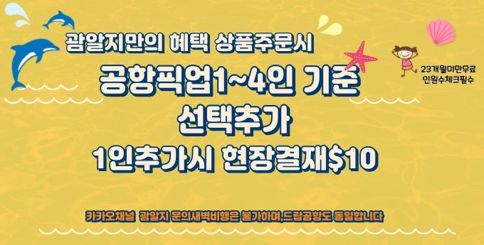 7ff505fb0bd6e98af559db8910ae1e1b_1742260177_714.jpg