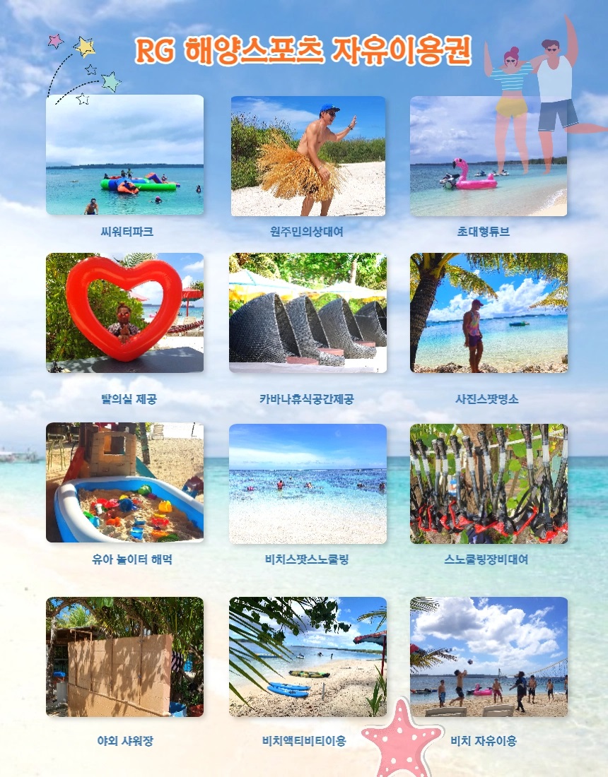 7ff505fb0bd6e98af559db8910ae1e1b_1742262109_9157.jpg