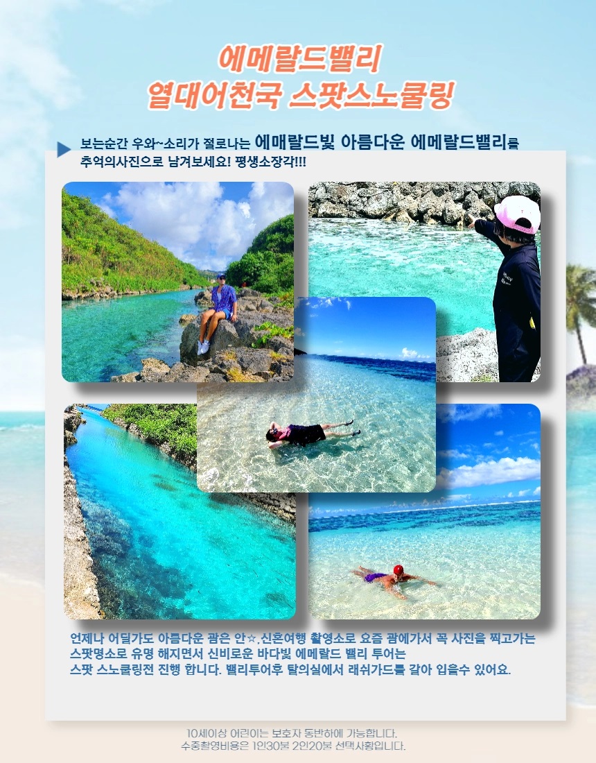 7ff505fb0bd6e98af559db8910ae1e1b_1742262931_942.jpg