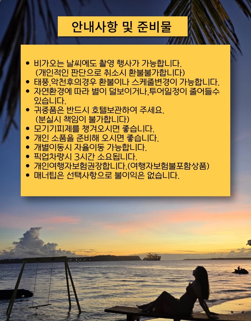 8a98cc2f49d46d8399c70f6bc7908588_1742200071_1431.jpg