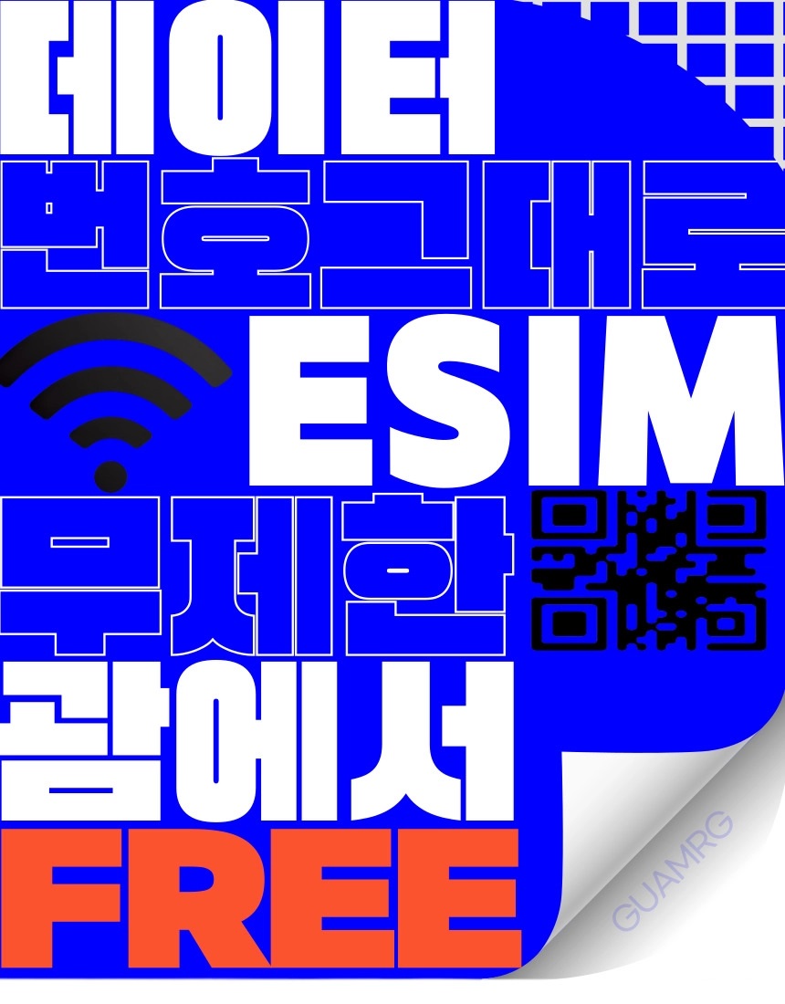 8d5162464a602cdcd1b9b2870287e536_1742204279_3673.jpg